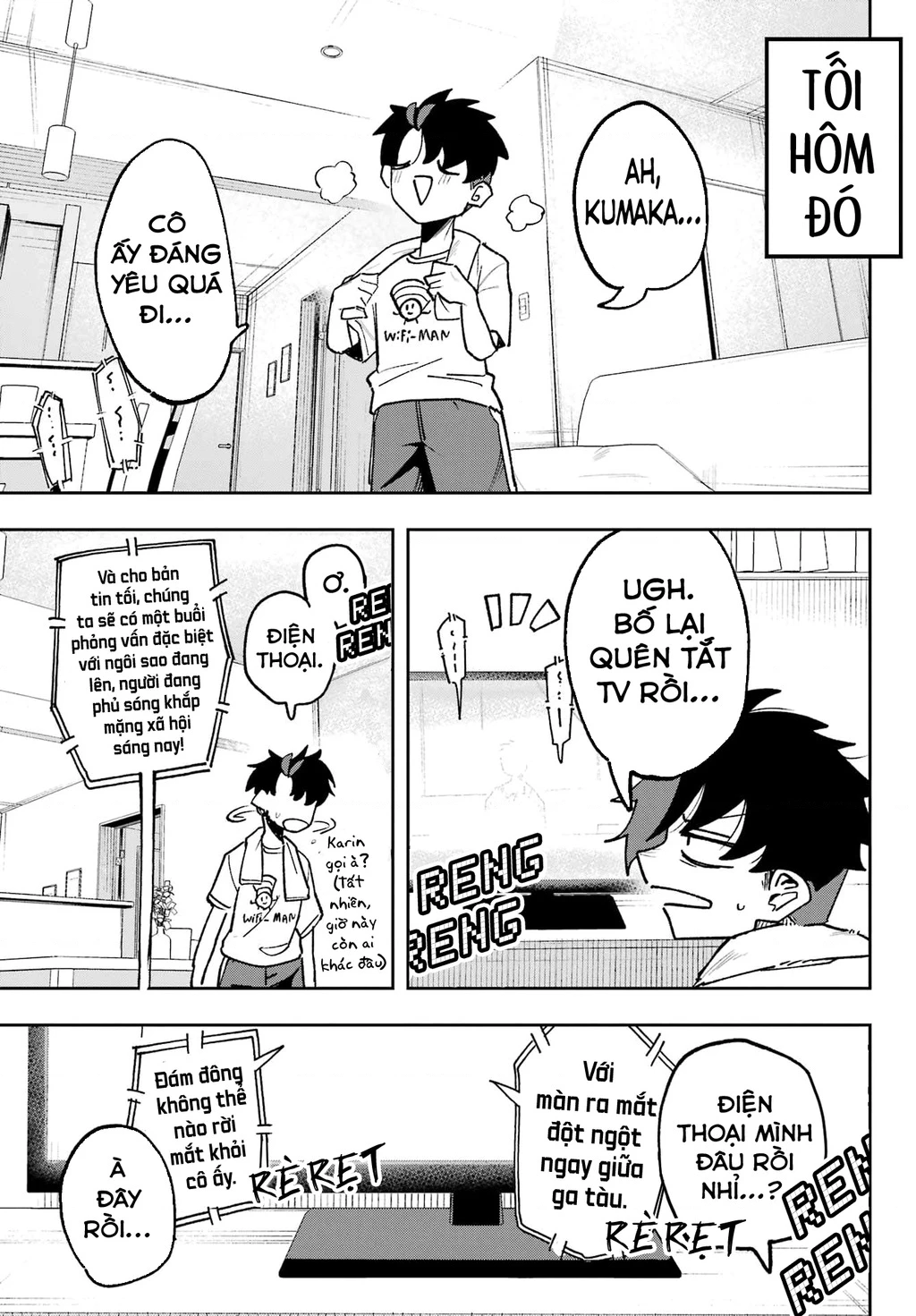 Tôi Không Thể Chọn Người Bạn Thơ Ấu! Chapter 6 - Trang 2