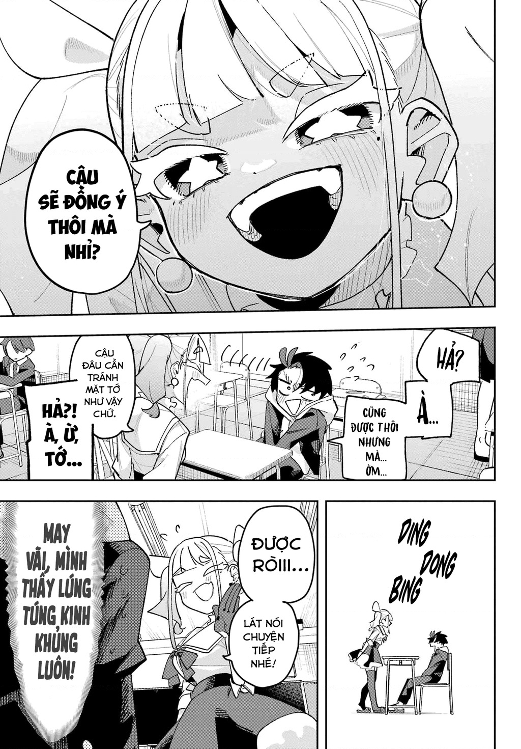Tôi Không Thể Chọn Người Bạn Thơ Ấu! Chapter 7 - Trang 2