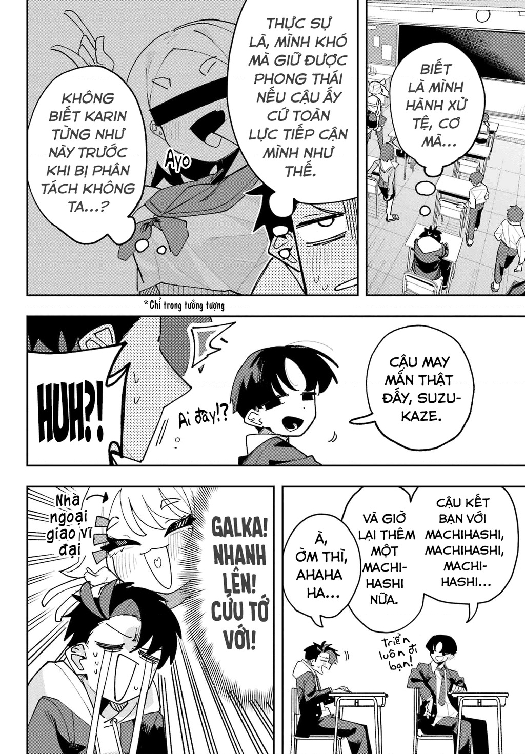 Tôi Không Thể Chọn Người Bạn Thơ Ấu! Chapter 7 - Trang 2