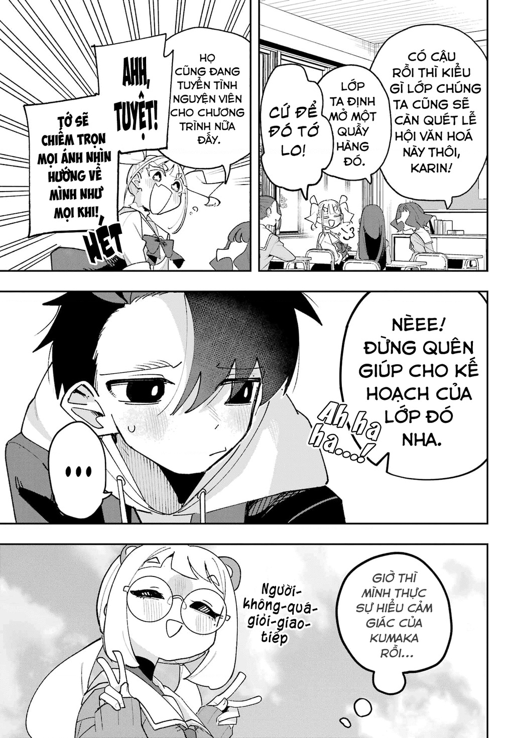 Tôi Không Thể Chọn Người Bạn Thơ Ấu! Chapter 7 - Trang 2