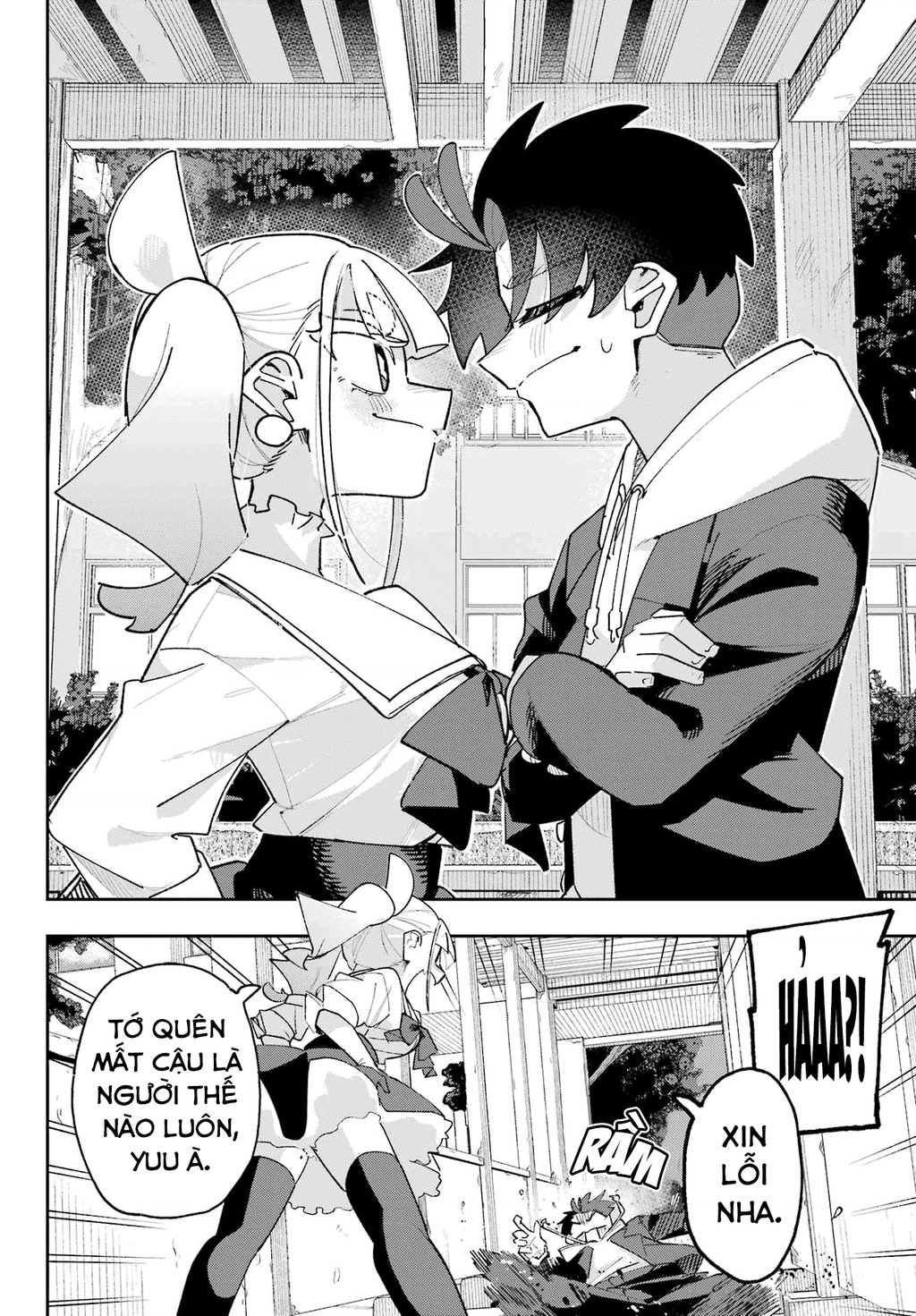 Tôi Không Thể Chọn Người Bạn Thơ Ấu! Chapter 7 - Trang 2