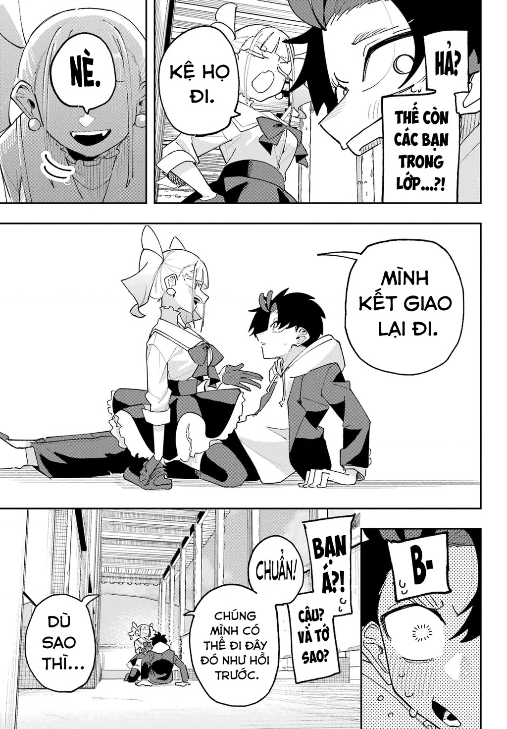 Tôi Không Thể Chọn Người Bạn Thơ Ấu! Chapter 7 - Trang 2