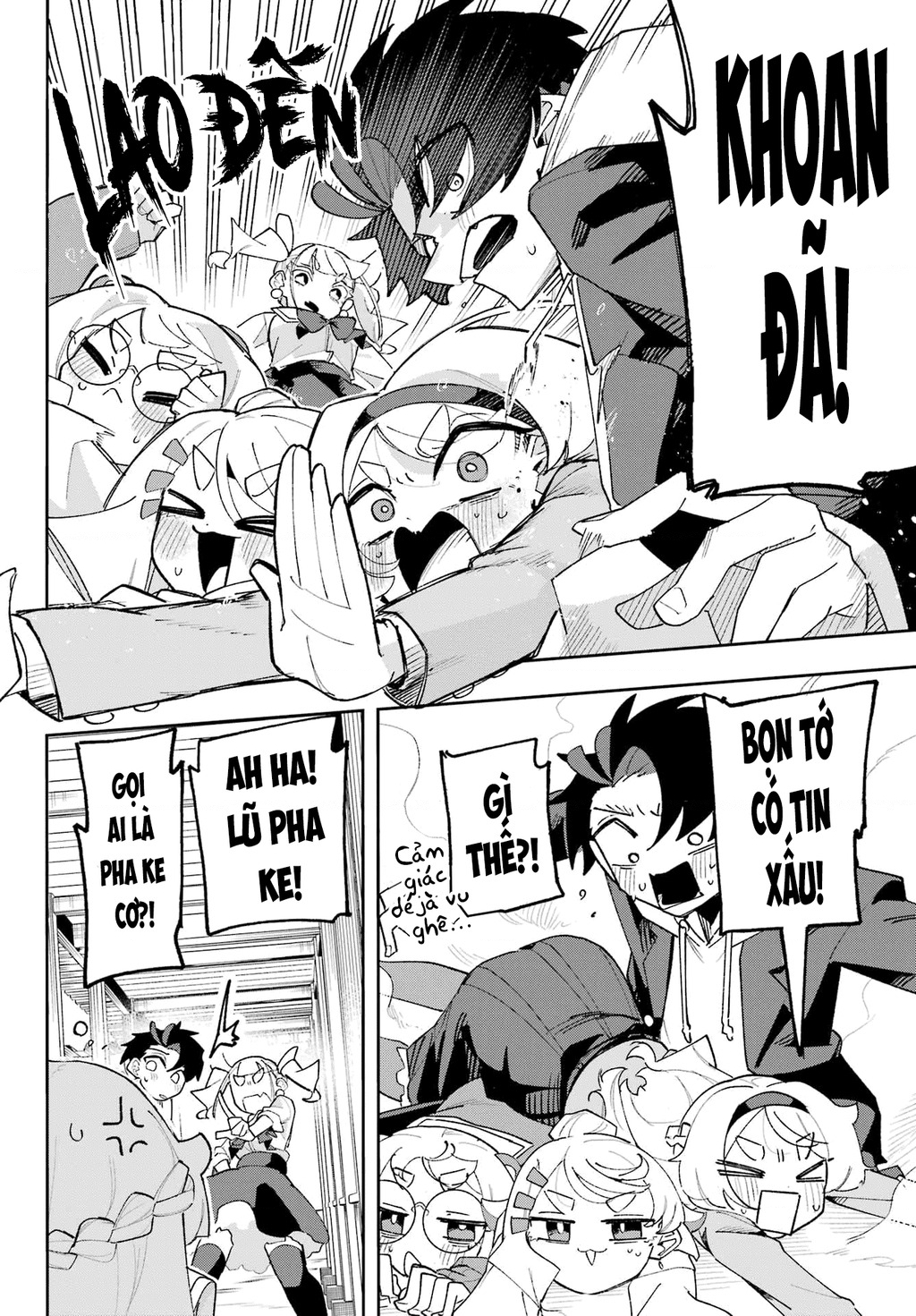 Tôi Không Thể Chọn Người Bạn Thơ Ấu! Chapter 7 - Trang 2