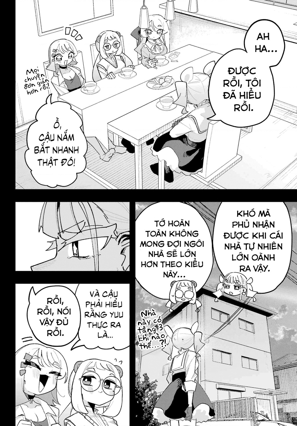 Tôi Không Thể Chọn Người Bạn Thơ Ấu! Chapter 7 - Trang 2