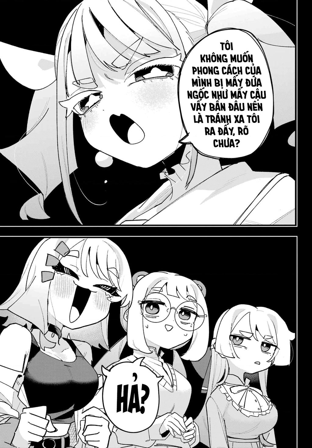 Tôi Không Thể Chọn Người Bạn Thơ Ấu! Chapter 7 - Trang 2