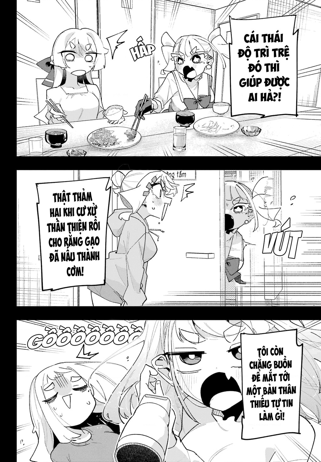 Tôi Không Thể Chọn Người Bạn Thơ Ấu! Chapter 7 - Trang 2