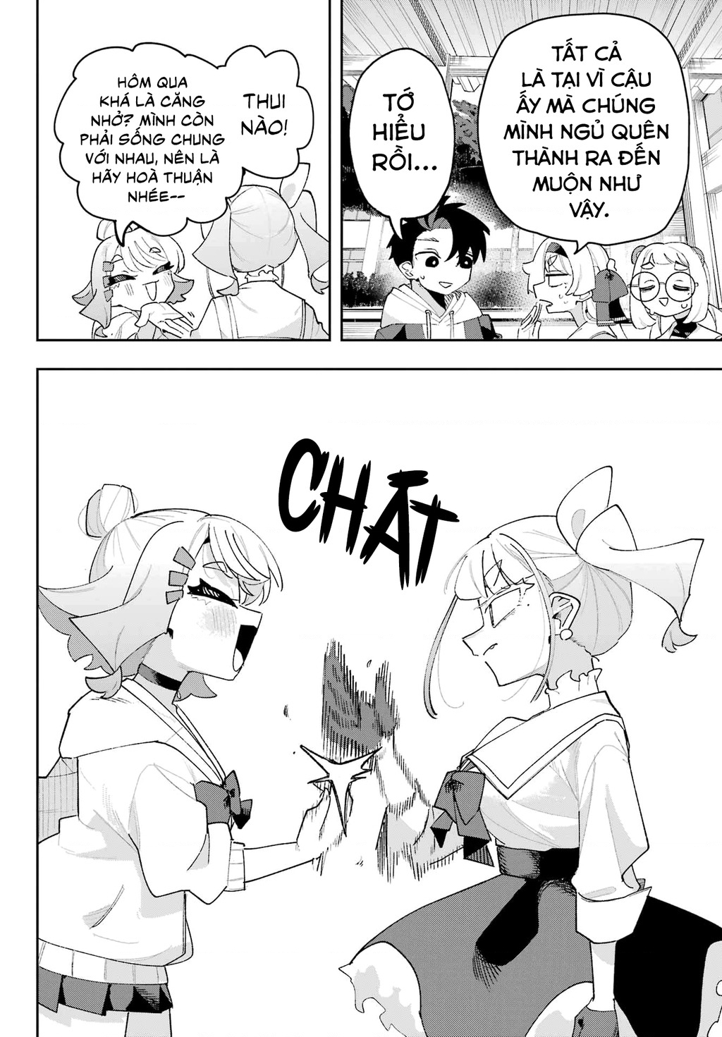 Tôi Không Thể Chọn Người Bạn Thơ Ấu! Chapter 7 - Trang 2