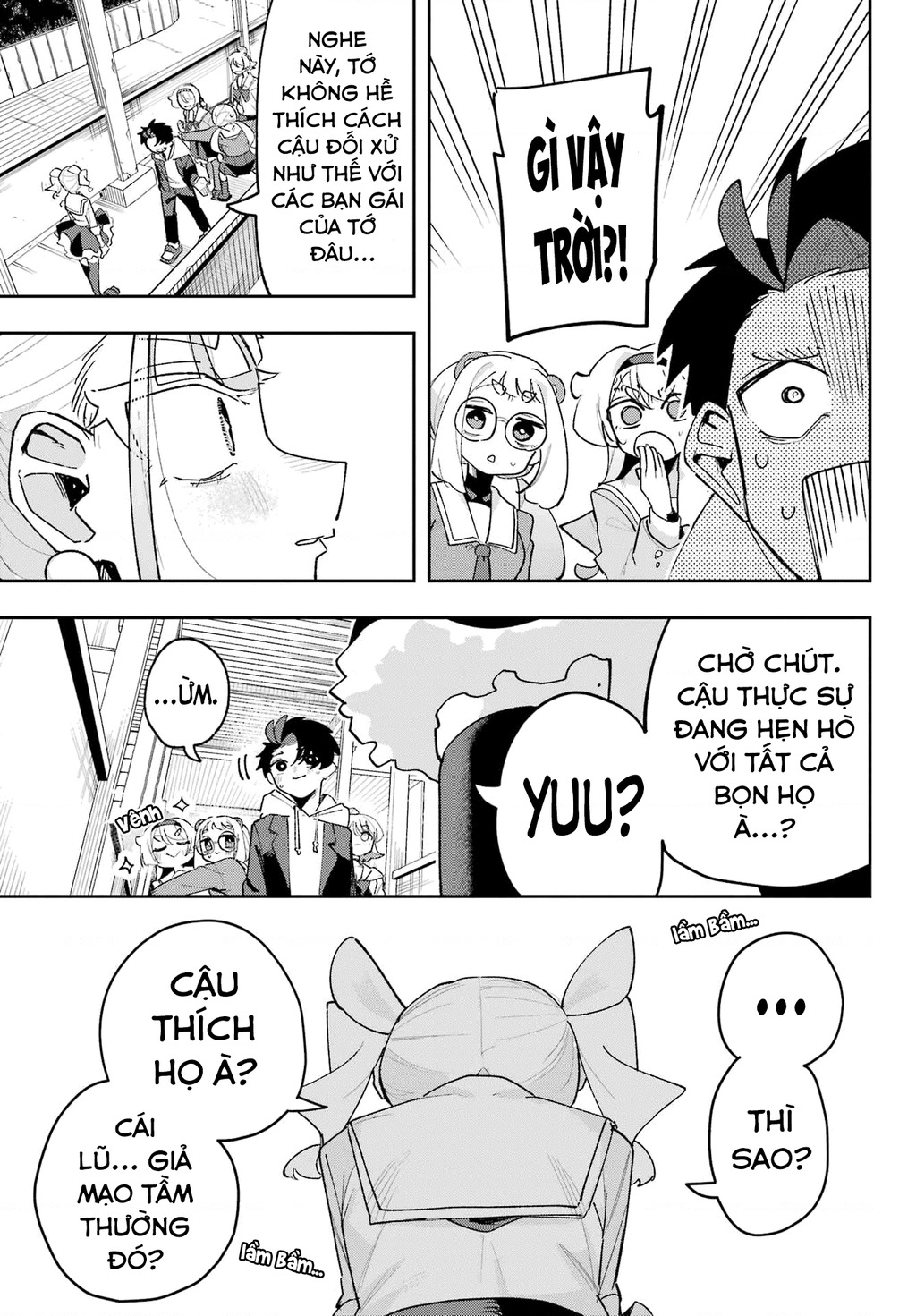 Tôi Không Thể Chọn Người Bạn Thơ Ấu! Chapter 7 - Trang 2