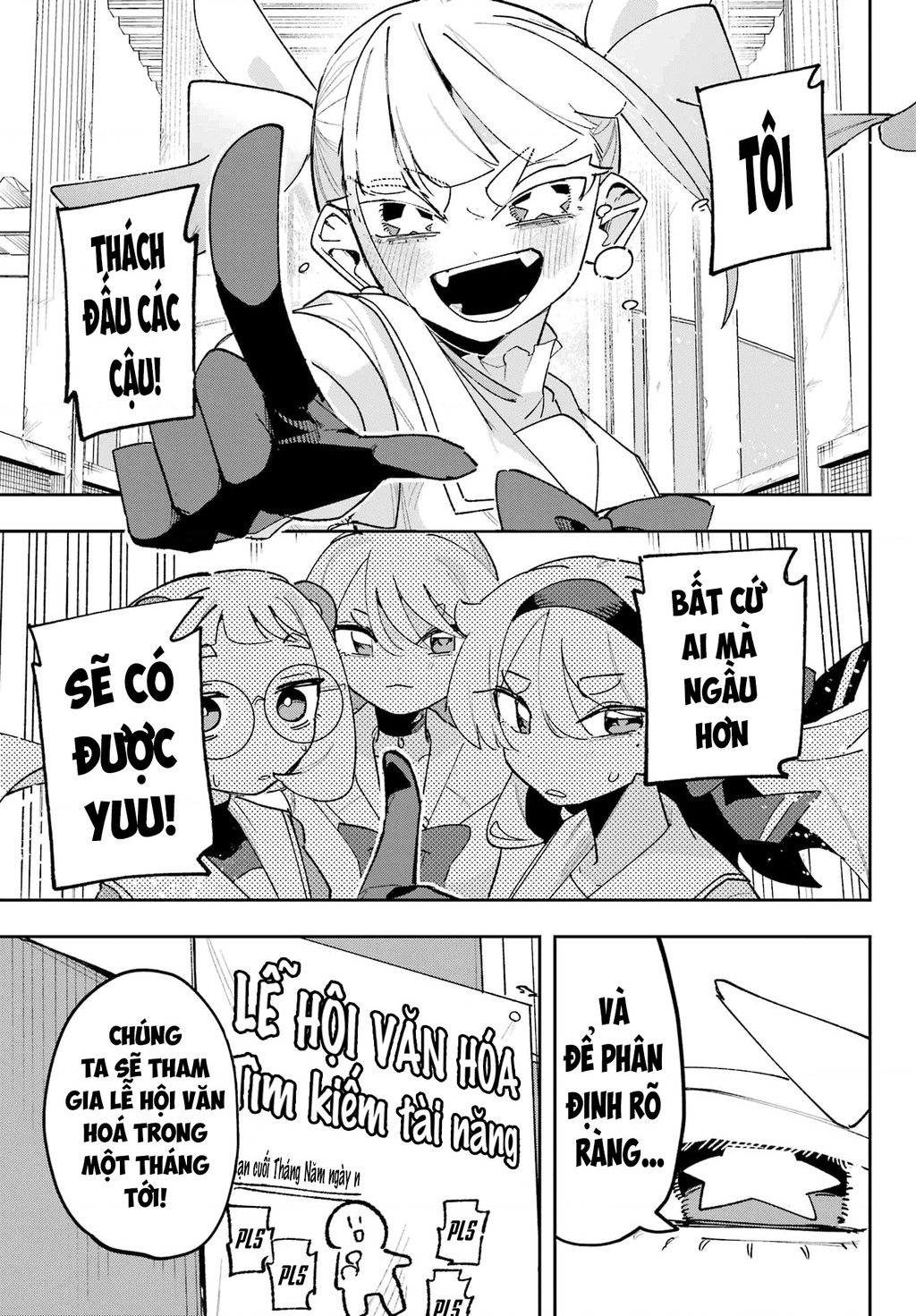 Tôi Không Thể Chọn Người Bạn Thơ Ấu! Chapter 7 - Trang 2
