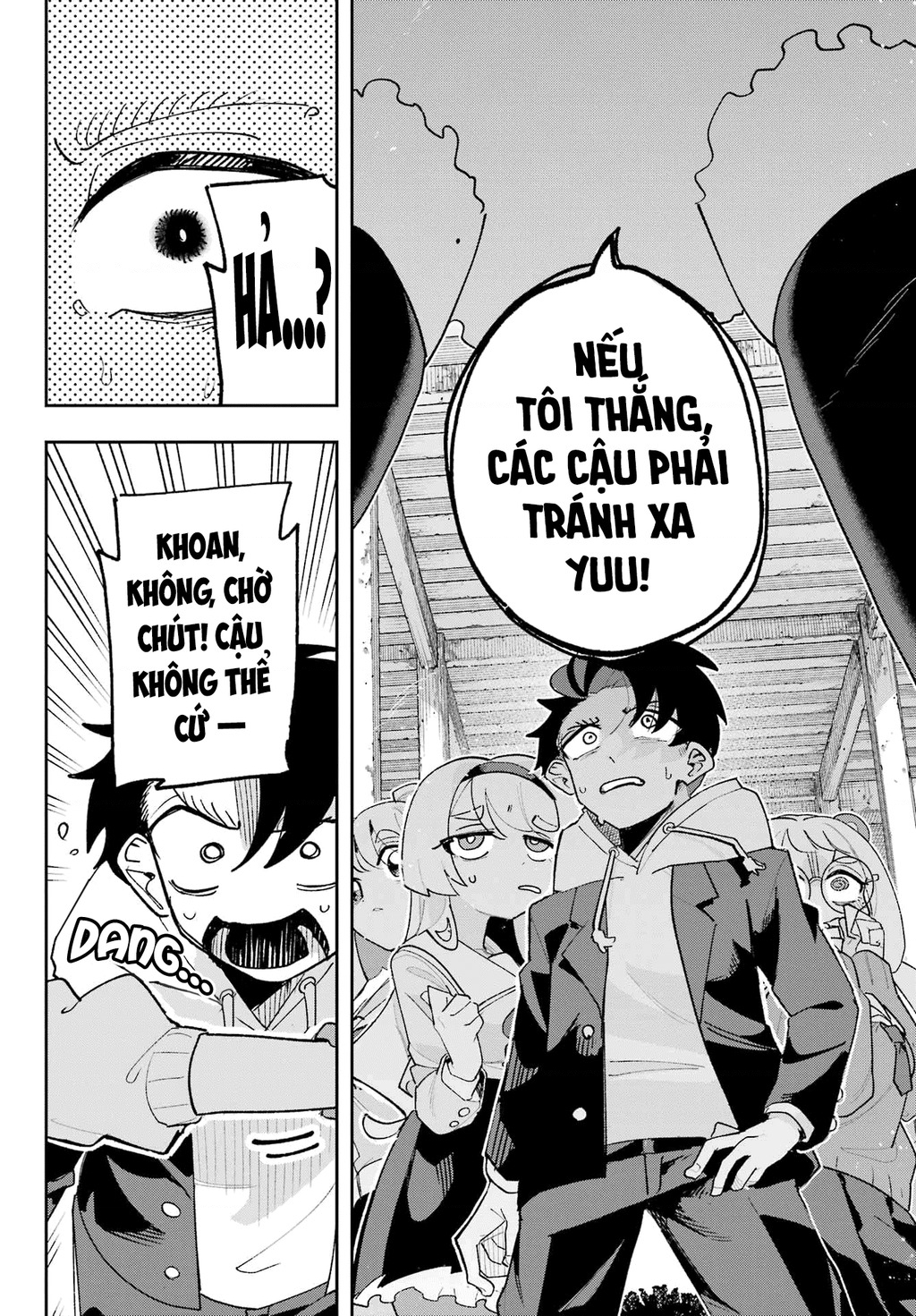 Tôi Không Thể Chọn Người Bạn Thơ Ấu! Chapter 7 - Trang 2