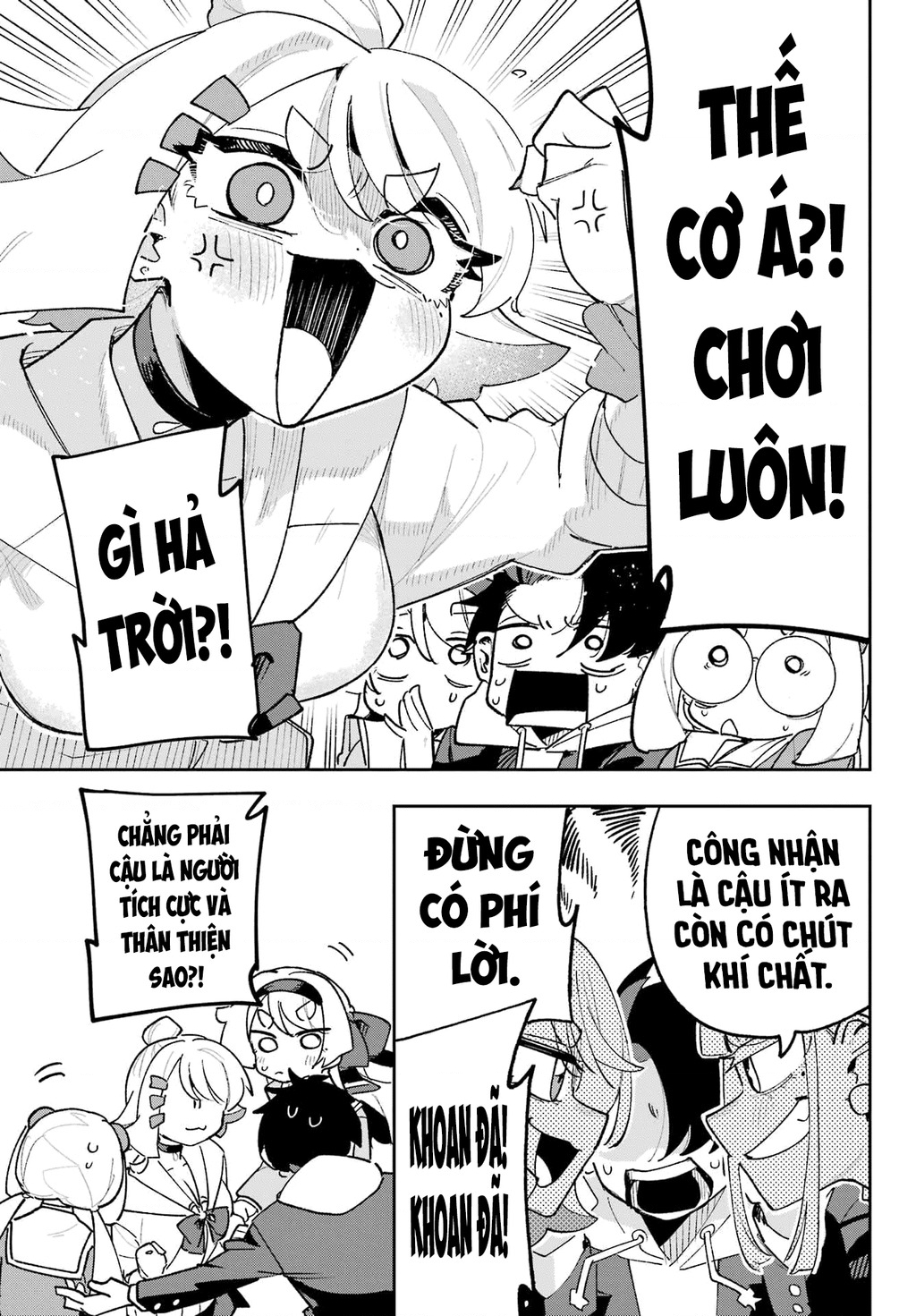 Tôi Không Thể Chọn Người Bạn Thơ Ấu! Chapter 7 - Trang 2