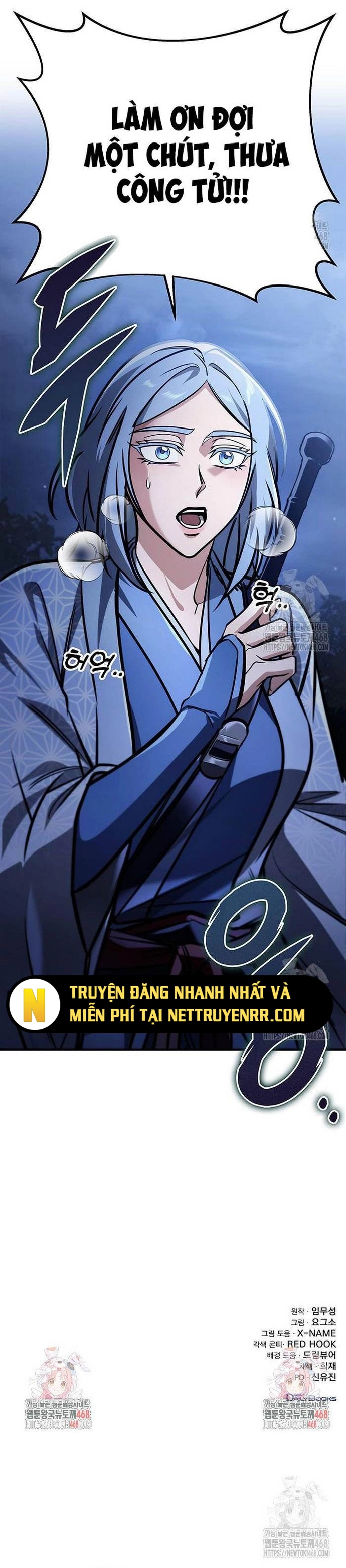 Thanh Kiếm Của Hoàng Đế Chapter 80 - Trang 2