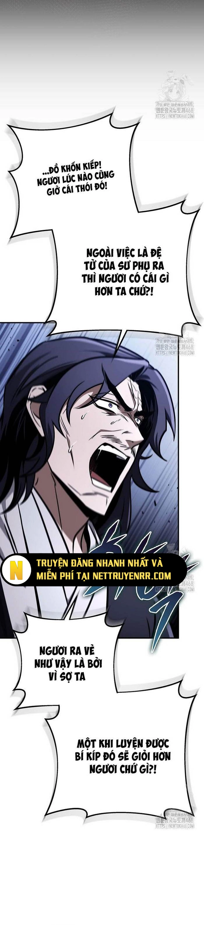 Thanh Kiếm Của Hoàng Đế Chapter 80 - Trang 2