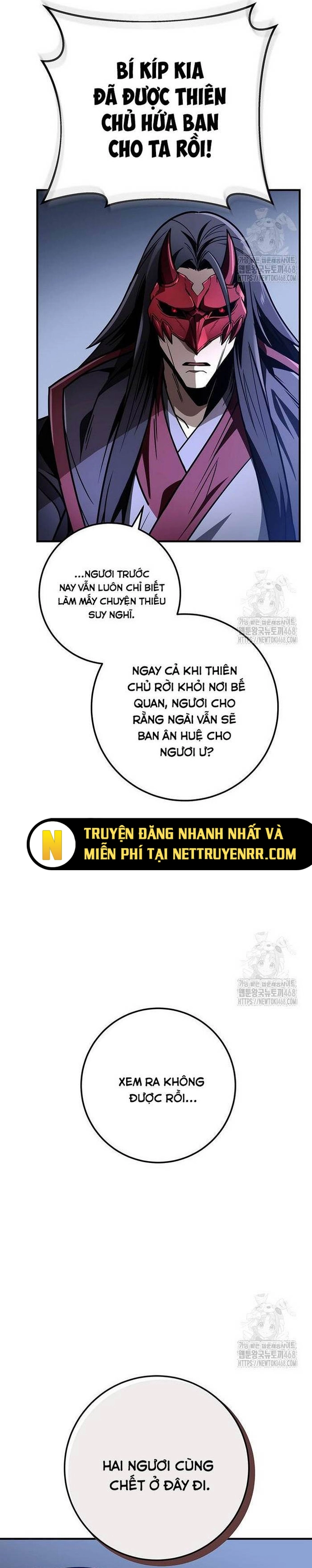 Thanh Kiếm Của Hoàng Đế Chapter 80 - Trang 2