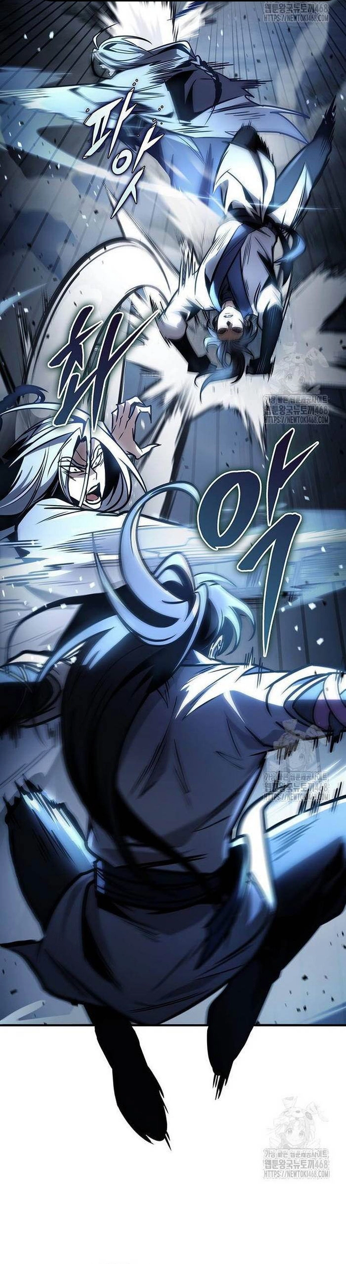Thanh Kiếm Của Hoàng Đế Chapter 80 - Trang 2