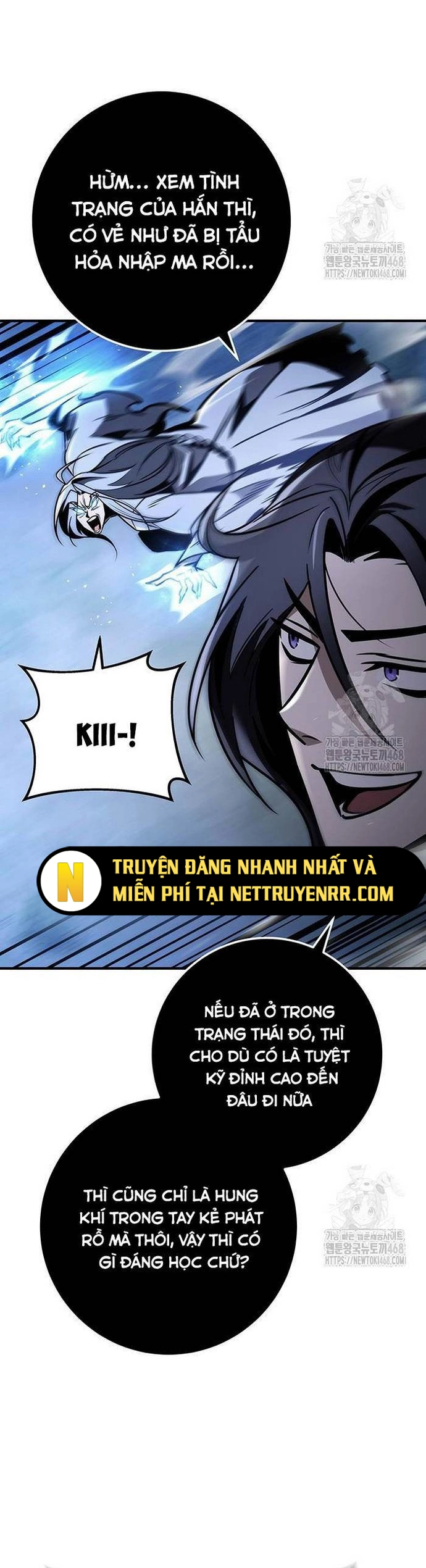 Thanh Kiếm Của Hoàng Đế Chapter 80 - Trang 2