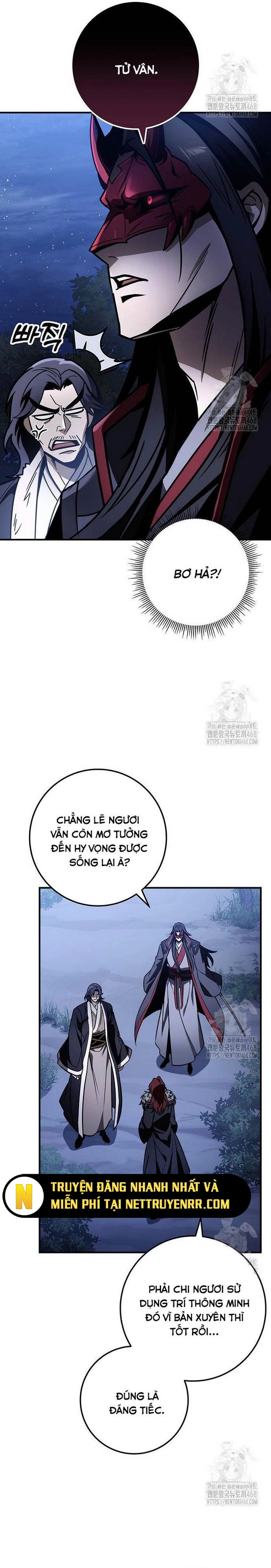 Thanh Kiếm Của Hoàng Đế Chapter 80 - Trang 2