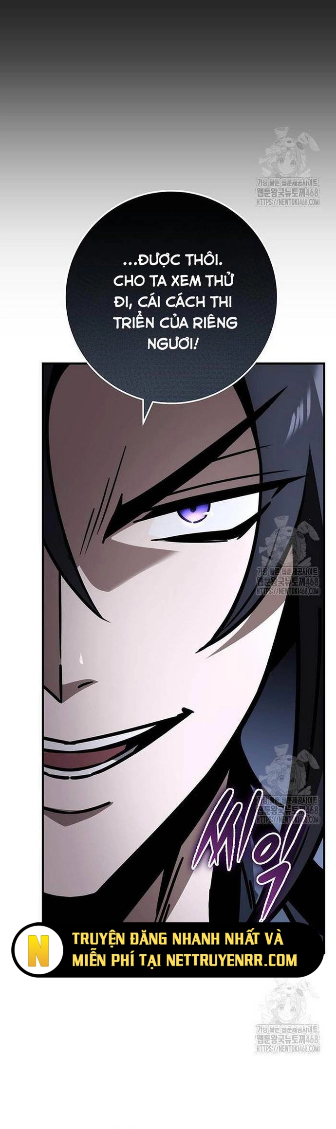 Thanh Kiếm Của Hoàng Đế Chapter 80 - Trang 2