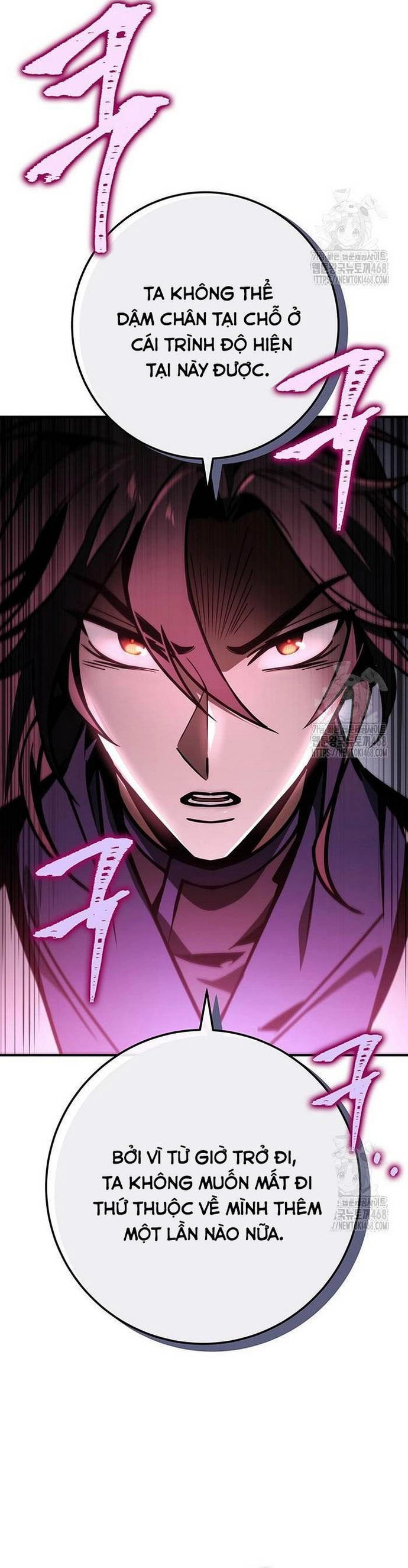 Thanh Kiếm Của Hoàng Đế Chapter 80 - Trang 2