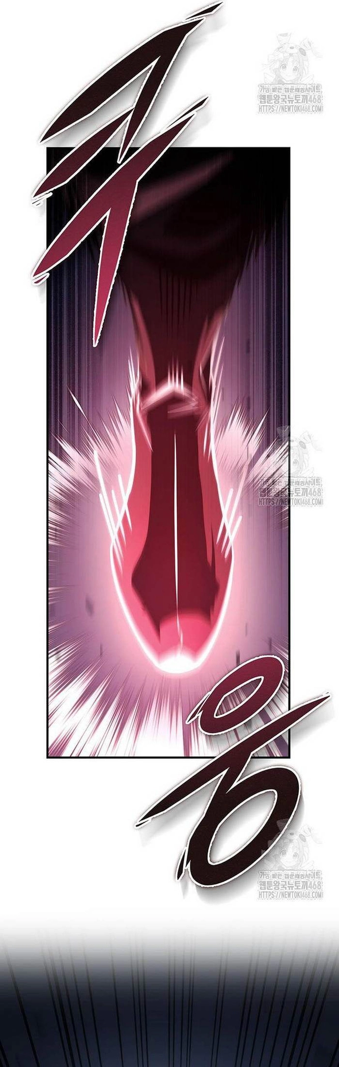Thanh Kiếm Của Hoàng Đế Chapter 80 - Trang 2