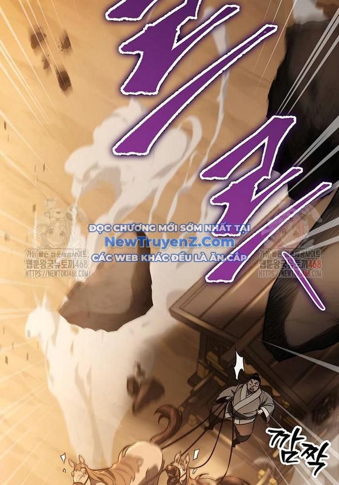 Thanh Kiếm Của Hoàng Đế Chapter 85 - Trang 2