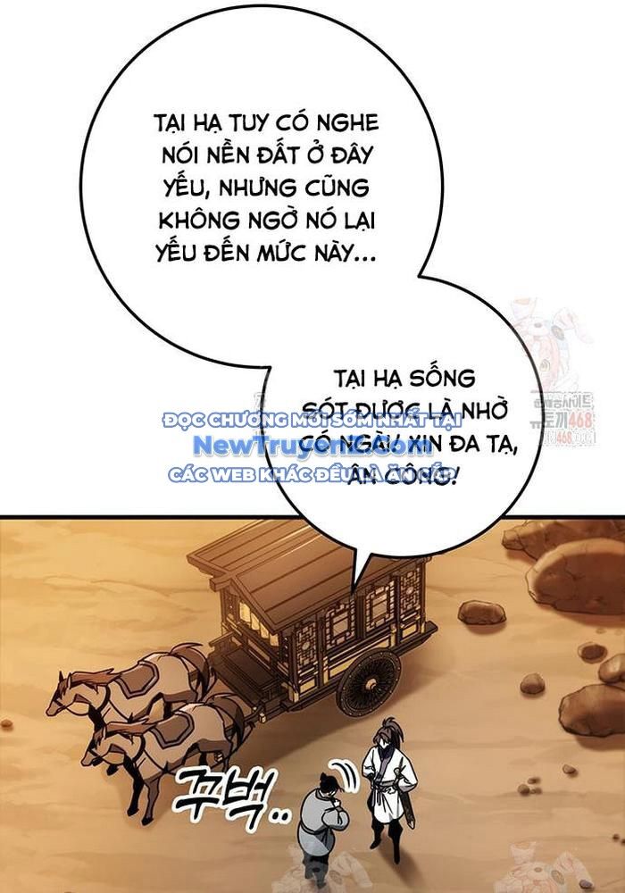 Thanh Kiếm Của Hoàng Đế Chapter 85 - Trang 2