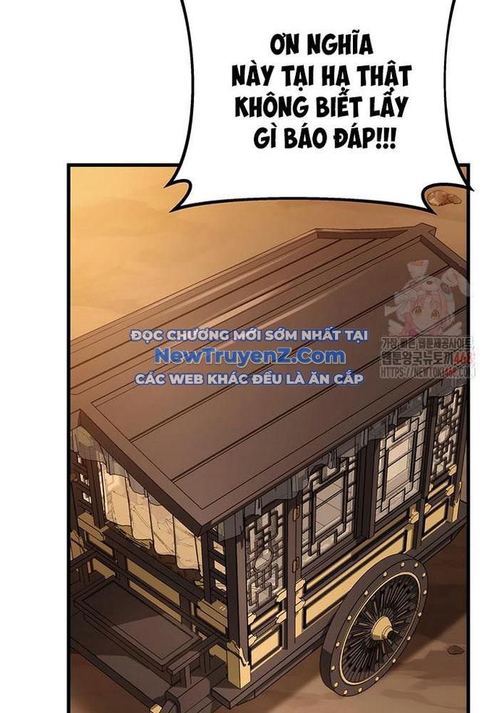 Thanh Kiếm Của Hoàng Đế Chapter 85 - Trang 2