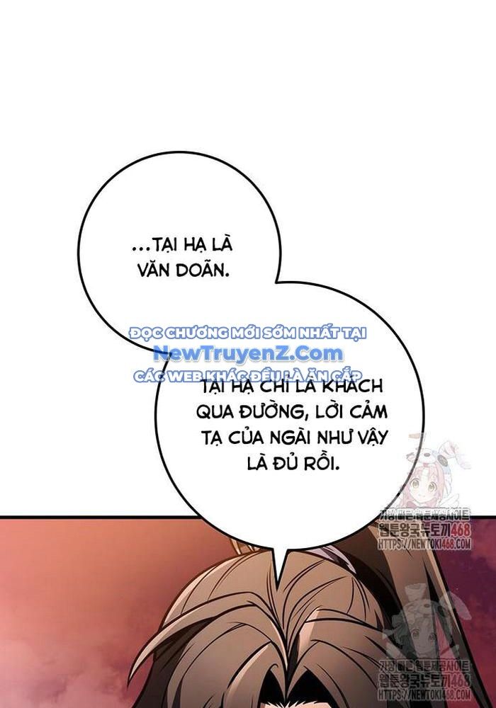 Thanh Kiếm Của Hoàng Đế Chapter 85 - Trang 2