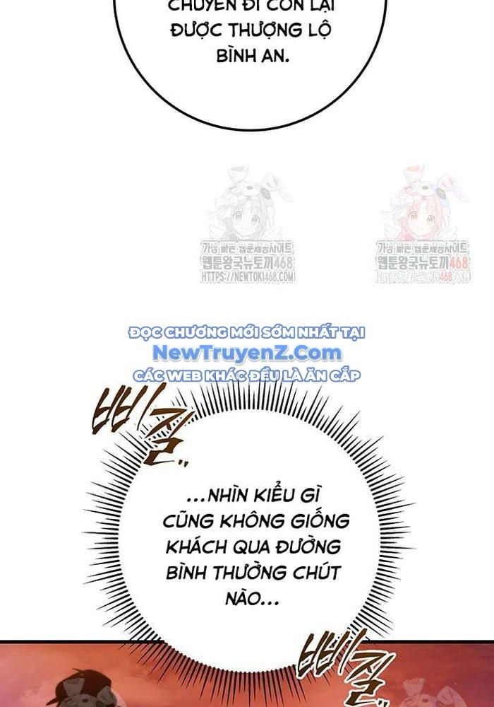 Thanh Kiếm Của Hoàng Đế Chapter 85 - Trang 2