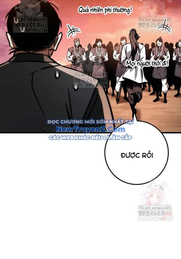 Thanh Kiếm Của Hoàng Đế Chapter 85 - Trang 2