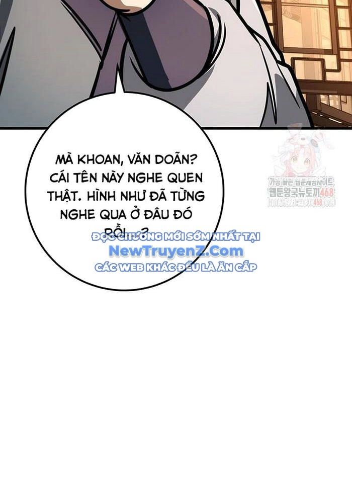 Thanh Kiếm Của Hoàng Đế Chapter 85 - Trang 2