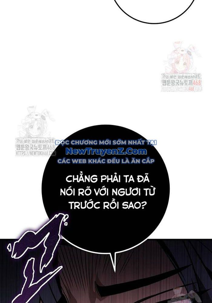 Thanh Kiếm Của Hoàng Đế Chapter 85 - Trang 2