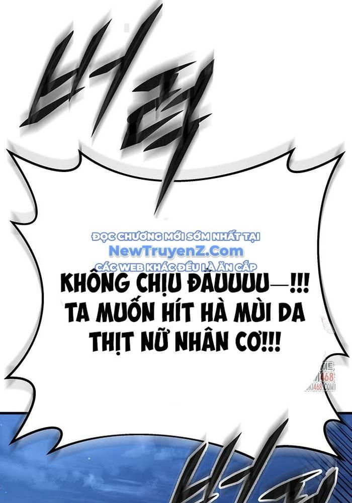Thanh Kiếm Của Hoàng Đế Chapter 85 - Trang 2
