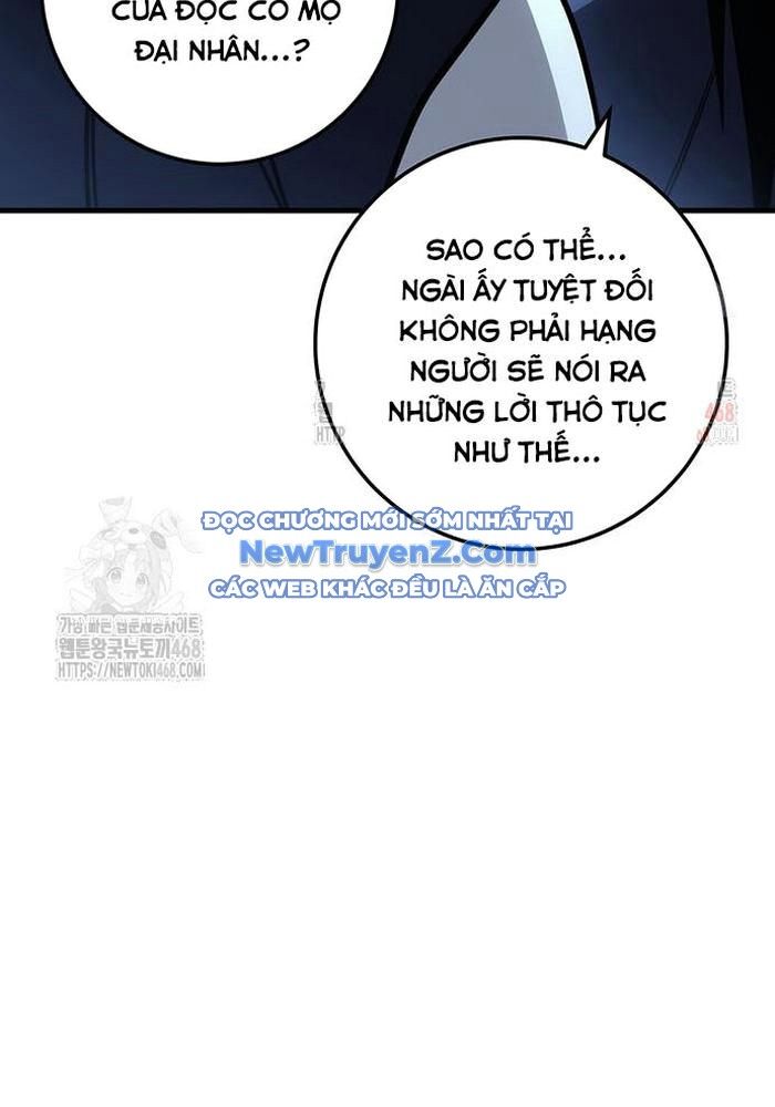 Thanh Kiếm Của Hoàng Đế Chapter 85 - Trang 2