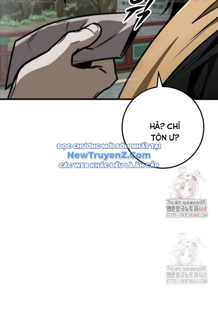 Thanh Kiếm Của Hoàng Đế Chapter 85 - Trang 2