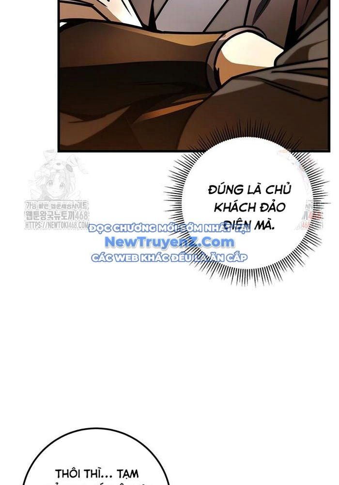 Thanh Kiếm Của Hoàng Đế Chapter 85 - Trang 2