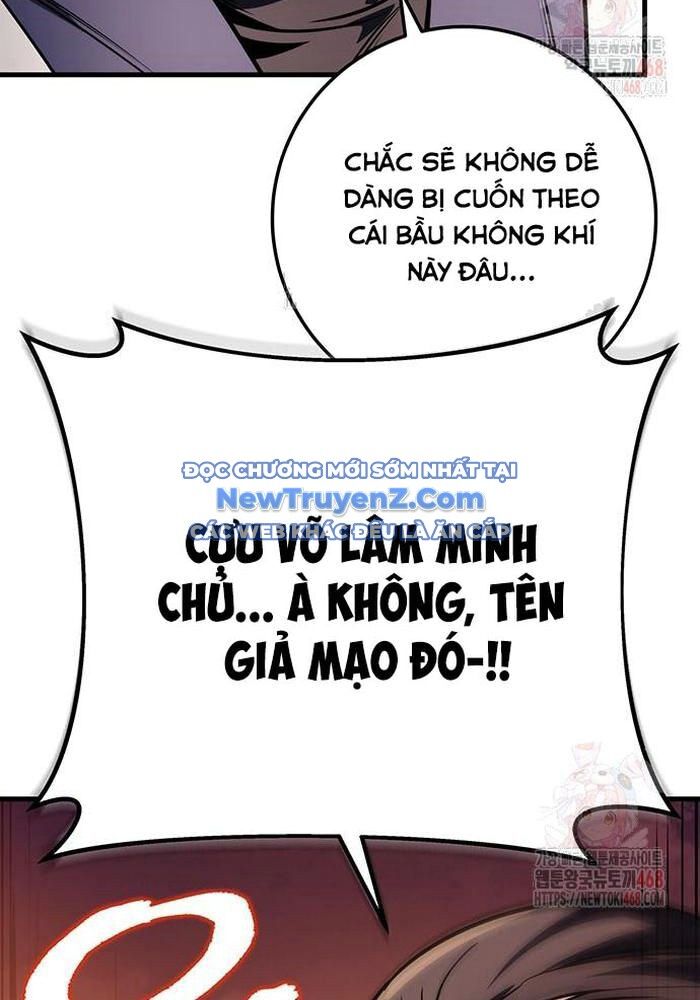 Thanh Kiếm Của Hoàng Đế Chapter 85 - Trang 2