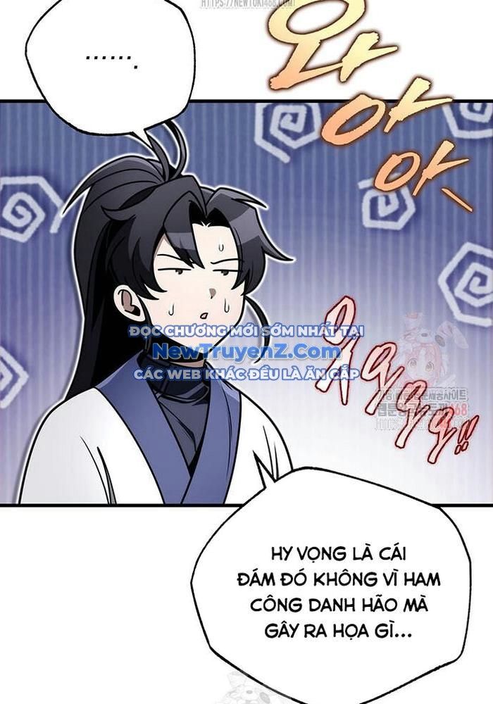 Thanh Kiếm Của Hoàng Đế Chapter 85 - Trang 2