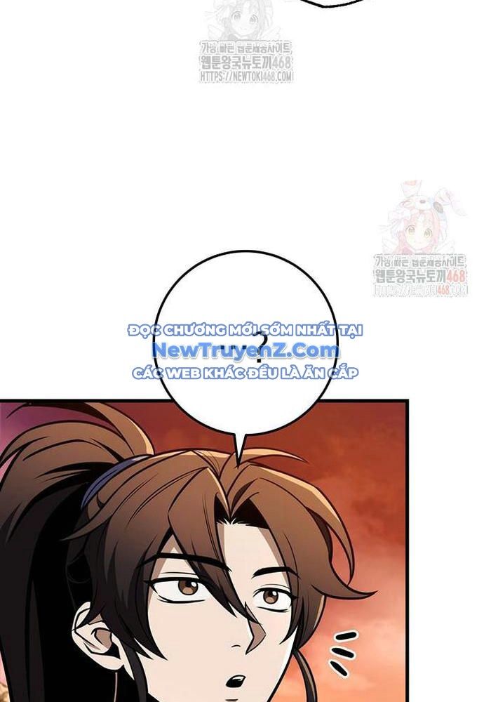 Thanh Kiếm Của Hoàng Đế Chapter 85 - Trang 2