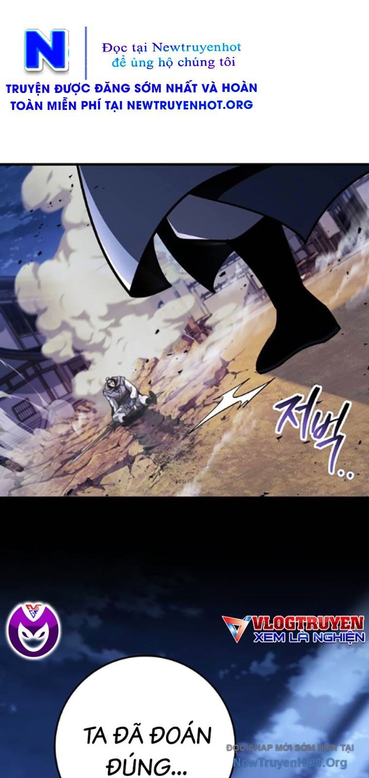 Thanh Kiếm Của Hoàng Đế Chapter 98 - Trang 2
