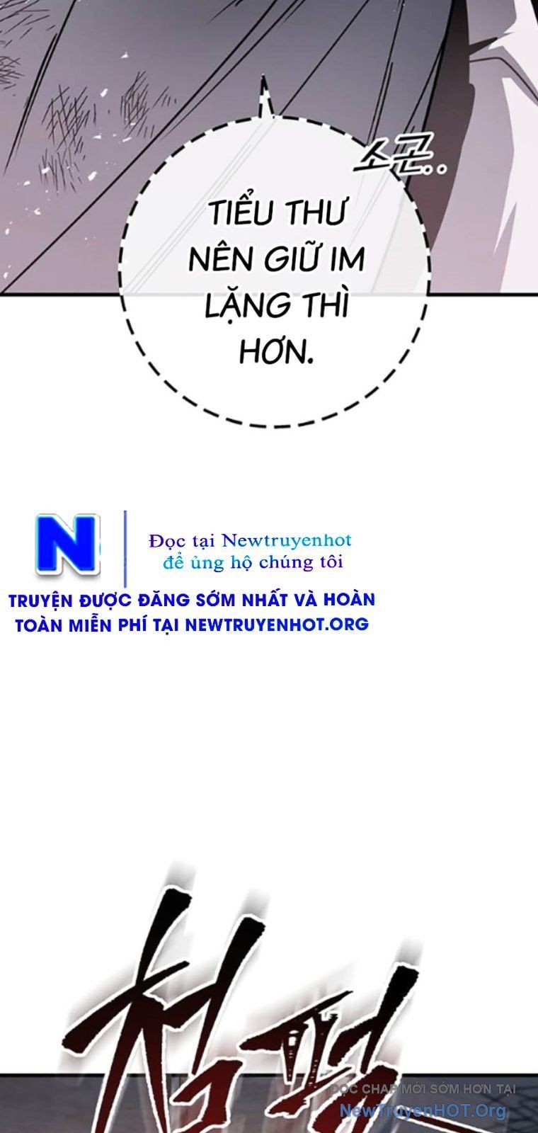 Thanh Kiếm Của Hoàng Đế Chapter 99 - Trang 2