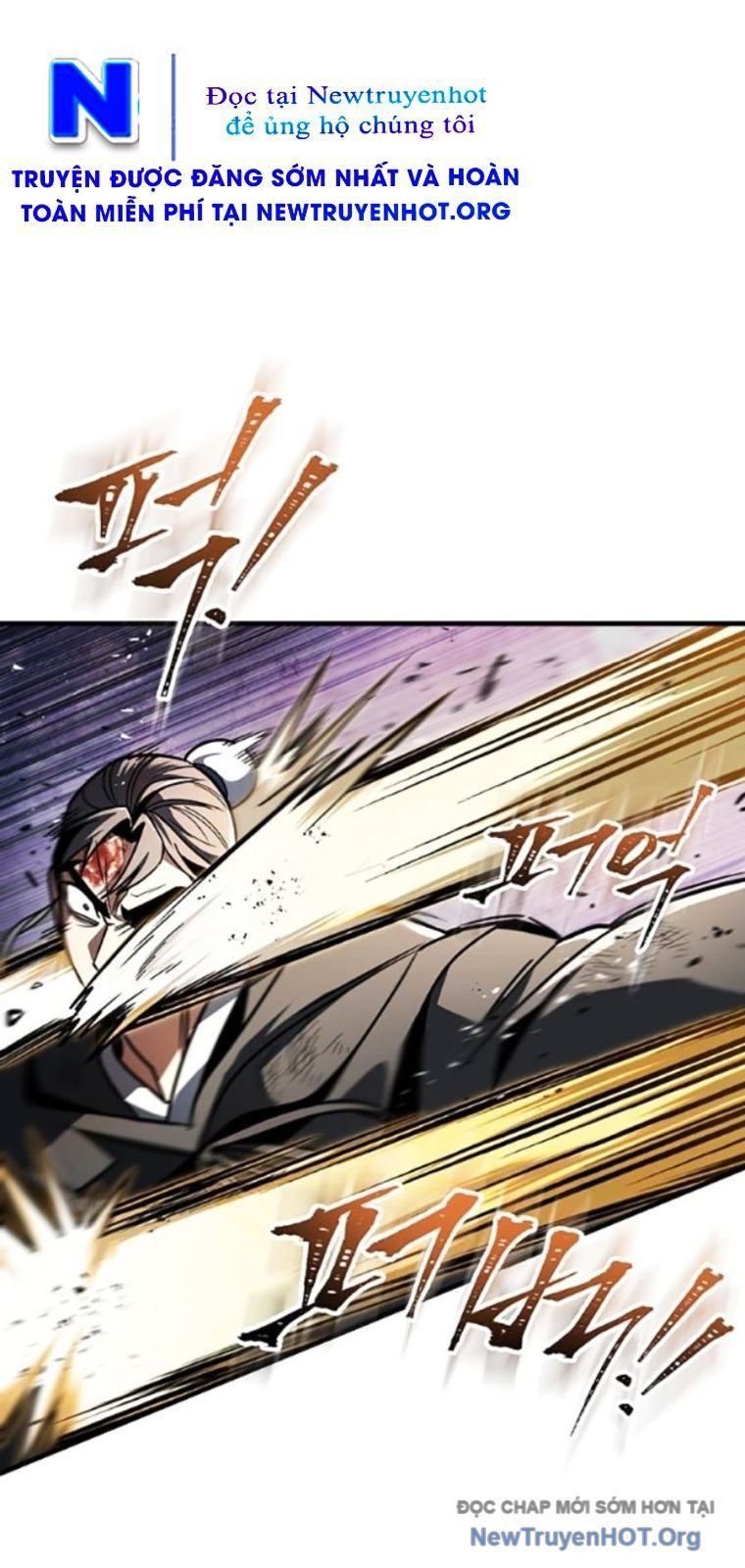 Thanh Kiếm Của Hoàng Đế Chapter 99 - Trang 2