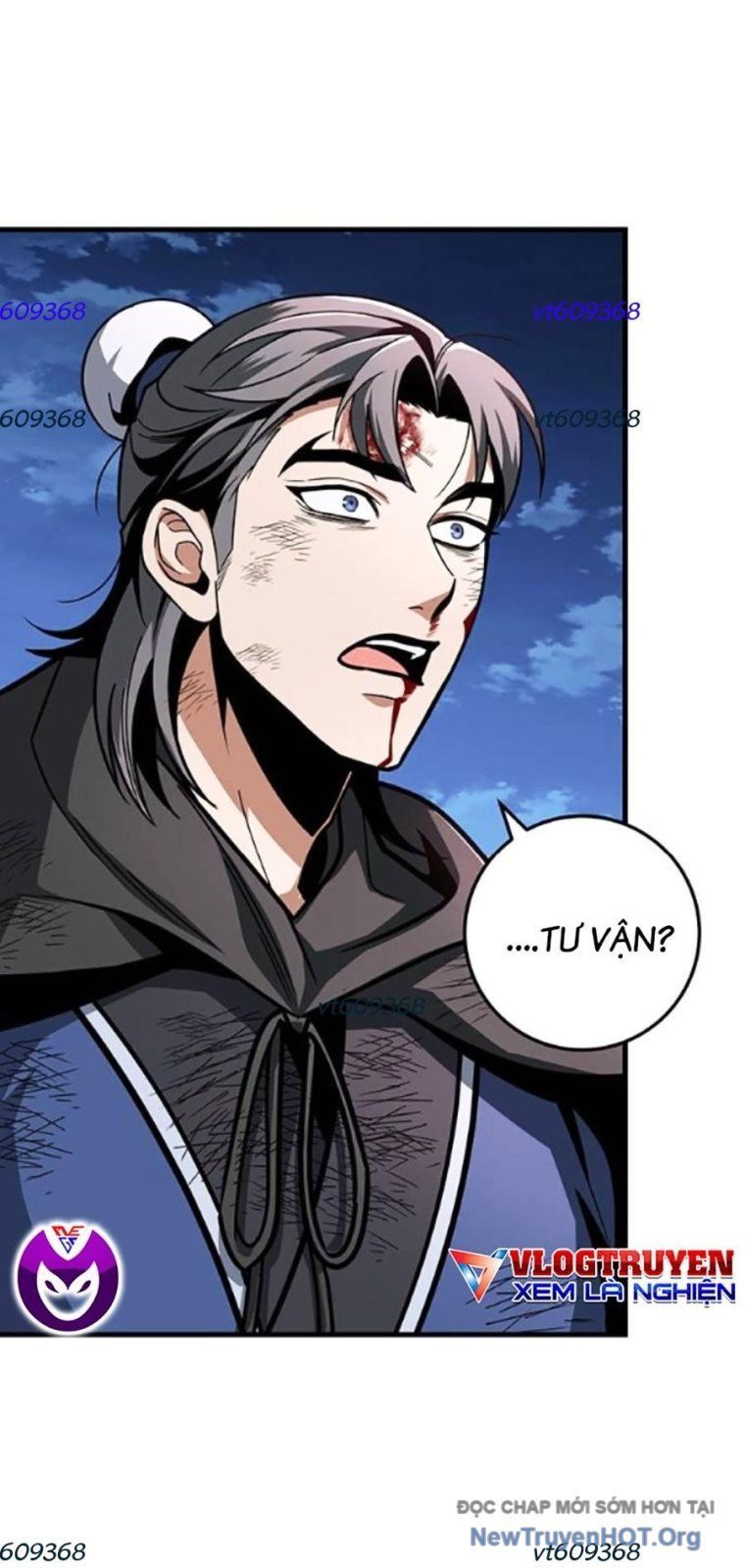 Thanh Kiếm Của Hoàng Đế Chapter 99 - Trang 2