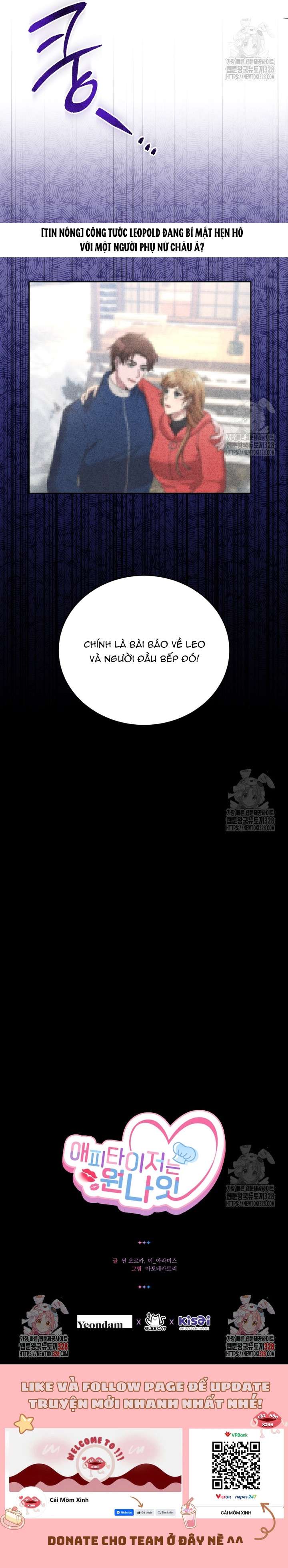 Món Khai Vị Một Đêm Chapter 23 - Trang 2