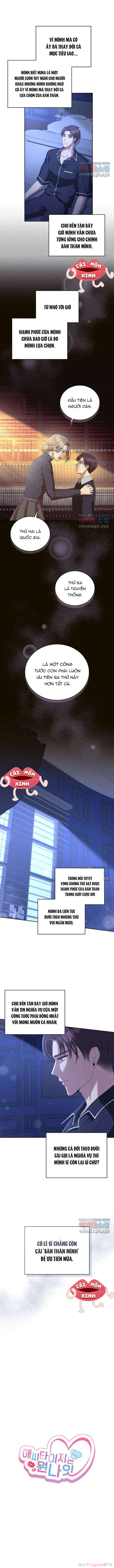 Món Khai Vị Một Đêm Chapter 32 - Trang 2