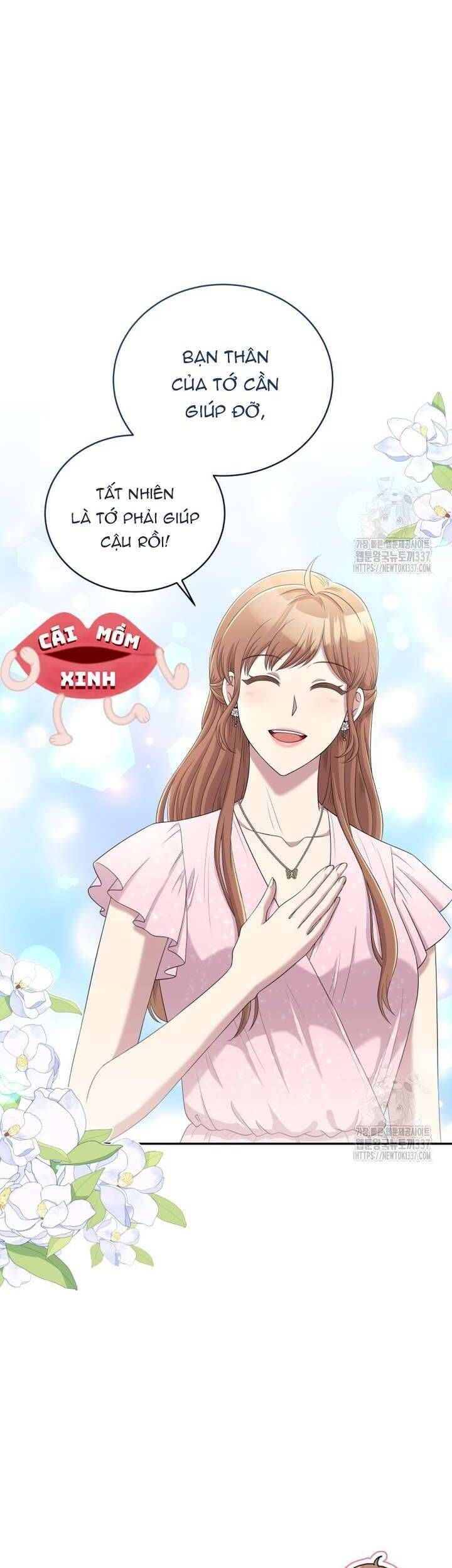Món Khai Vị Một Đêm Chapter 33 - Trang 2
