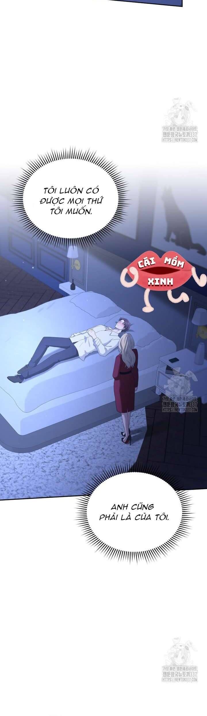 Món Khai Vị Một Đêm Chapter 33 - Trang 2