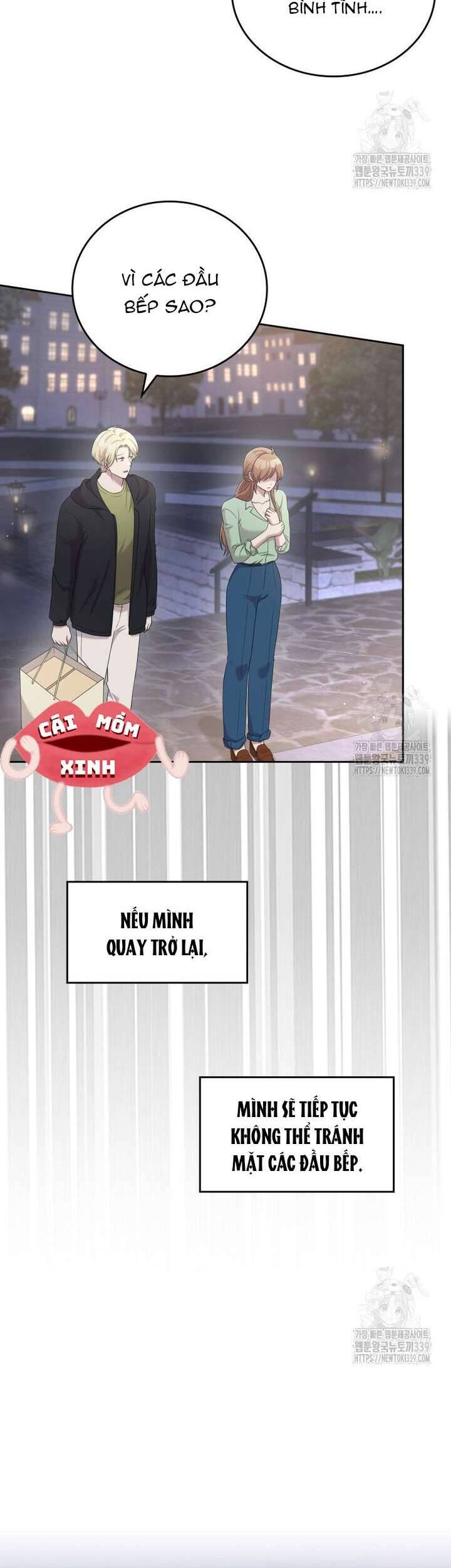 Món Khai Vị Một Đêm Chapter 35 - Trang 2
