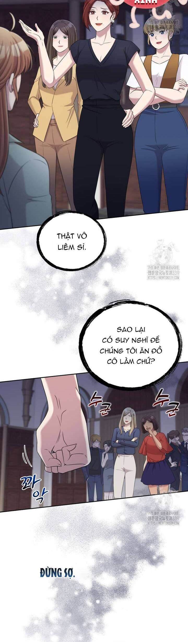 Món Khai Vị Một Đêm Chapter 35 - Trang 2