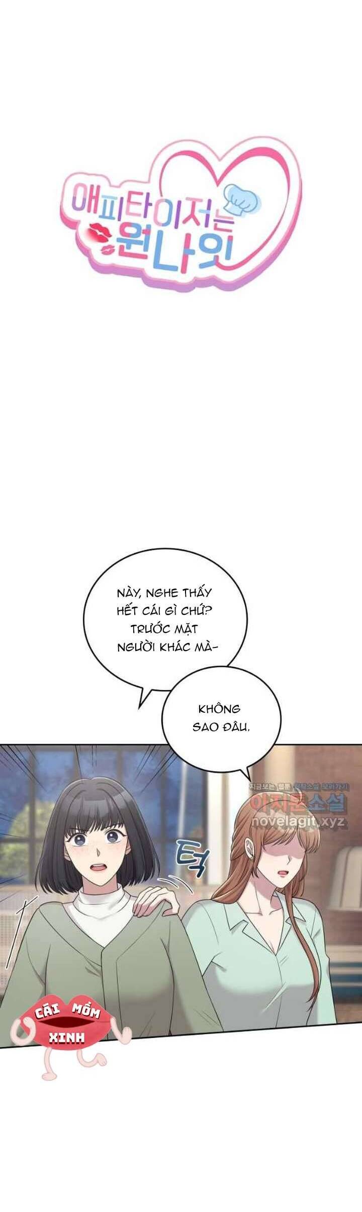 Món Khai Vị Một Đêm Chapter 36 - Trang 2